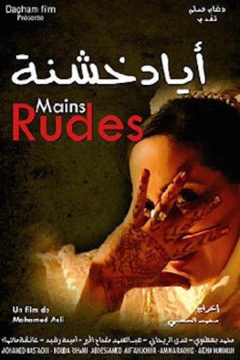 Rough Hands Plakat