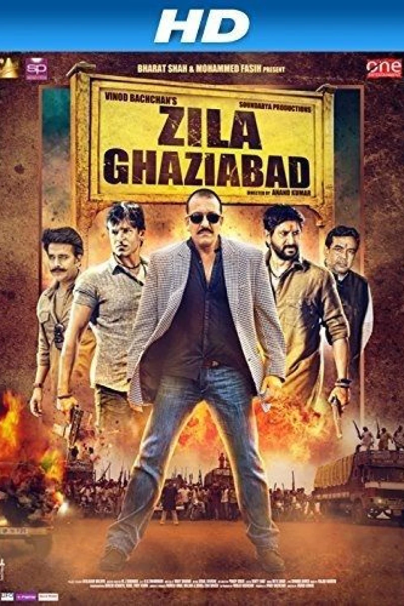 Zila Ghaziabad Plakat