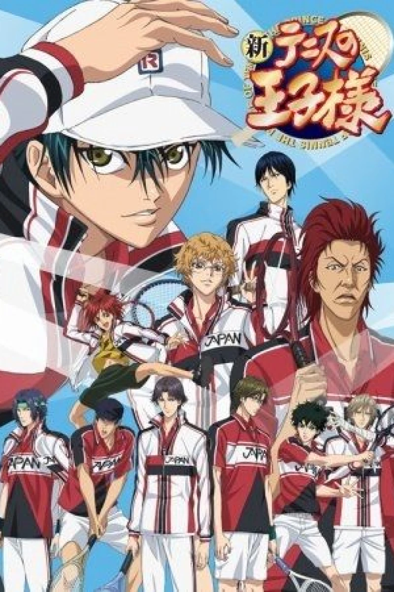 Shin Tennis no Ouji-sama II Plakat