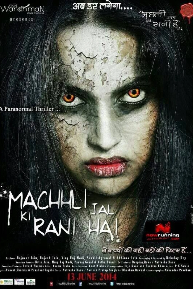 Machhli Jal Ki Rani Hai Plakat