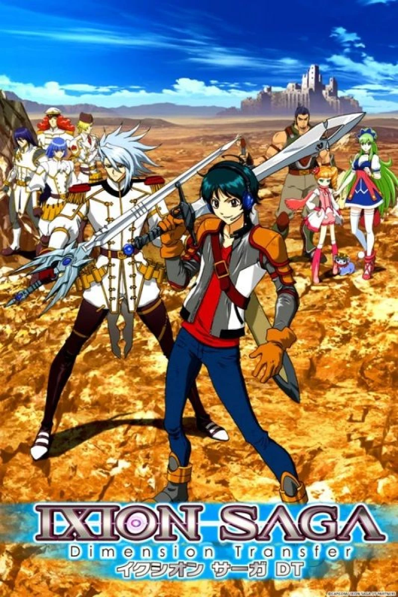 Ixion Saga DT Plakat