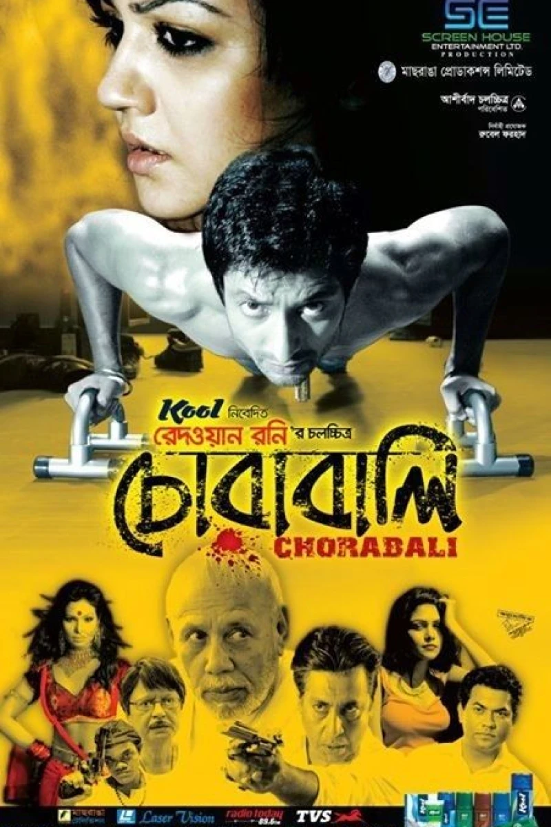 Chorabali Plakat