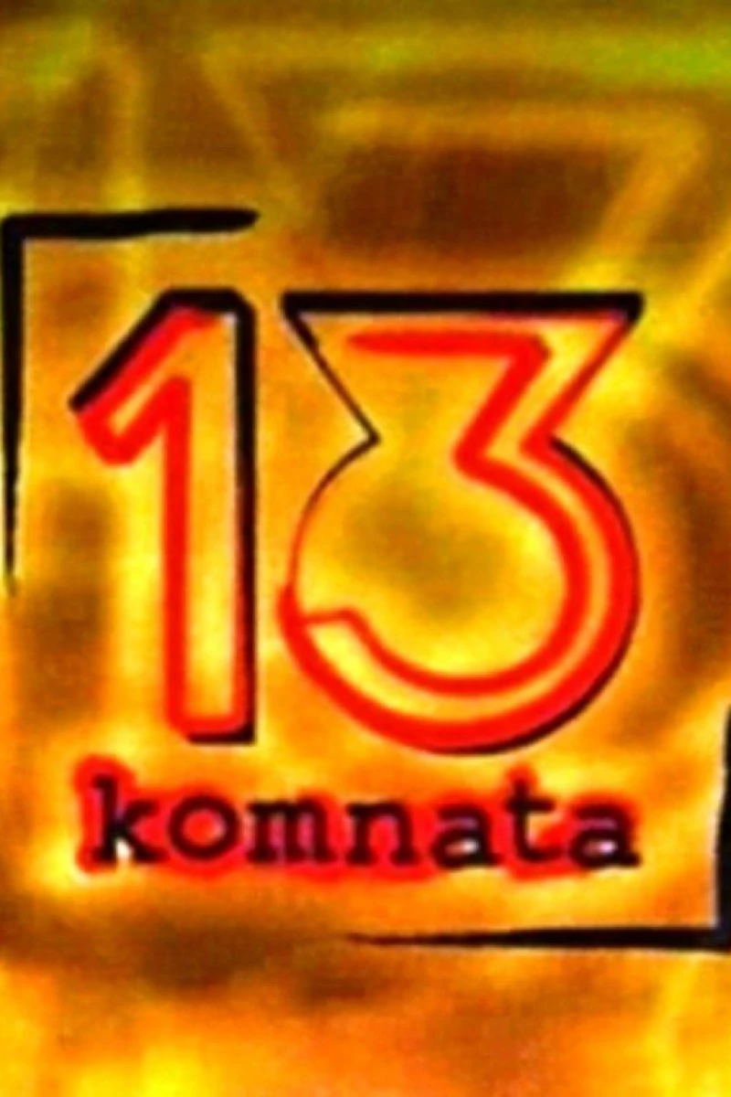 13. komnata Plakat