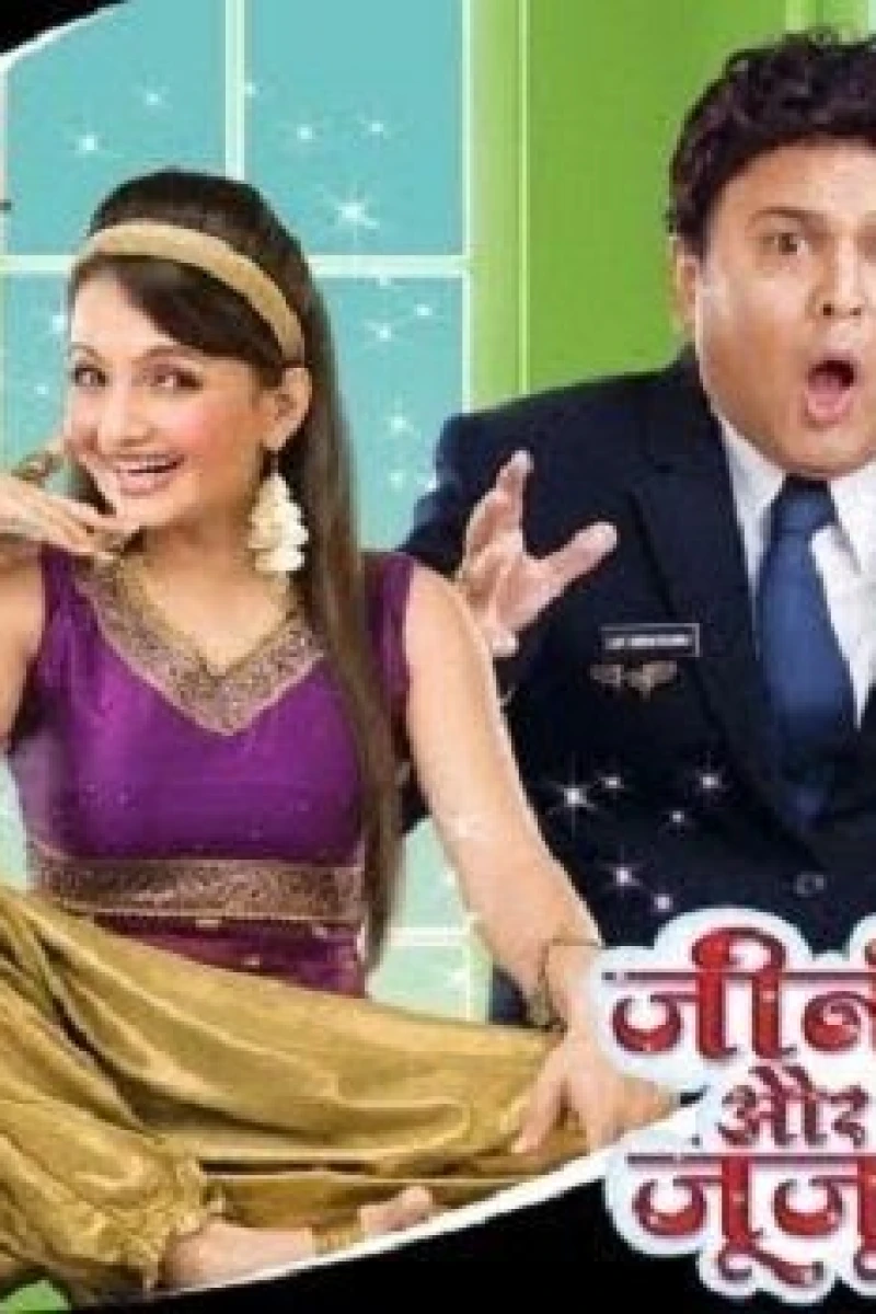 Jeannie Aur Juju Plakat