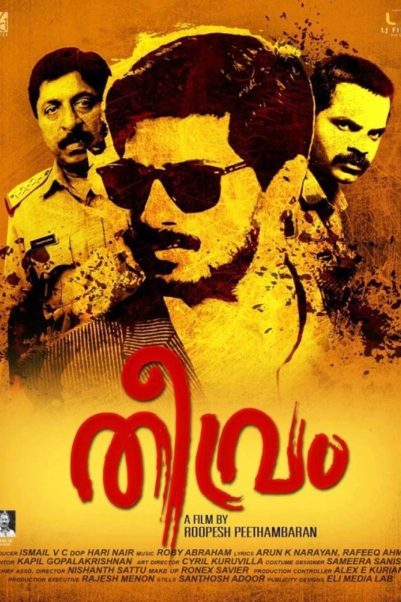 Theevram Plakat