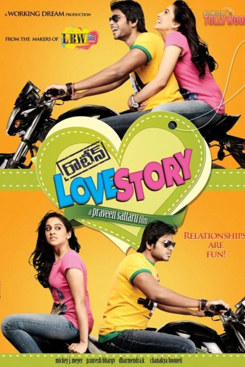 Routine Love Story Plakat