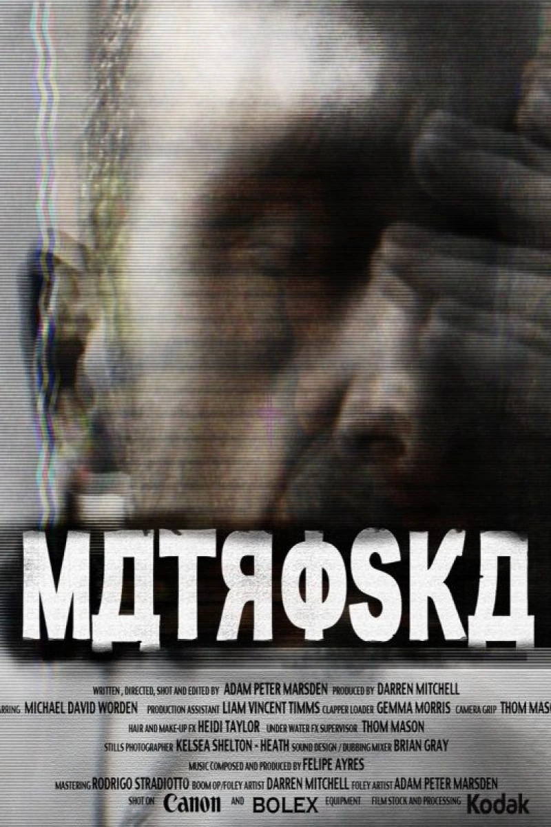 Matroska Plakat