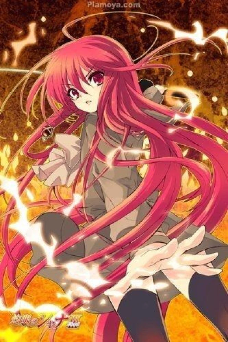 Shakugan no Shana III: Final Plakat