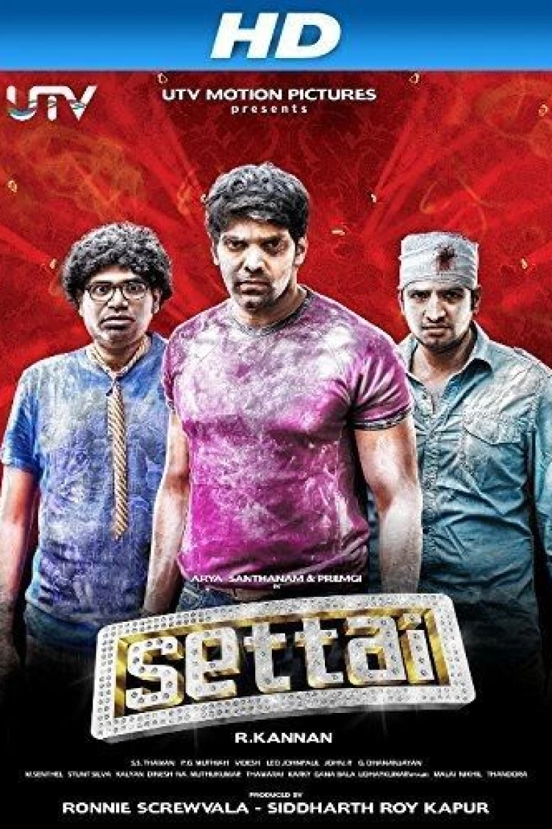 Settai Plakat