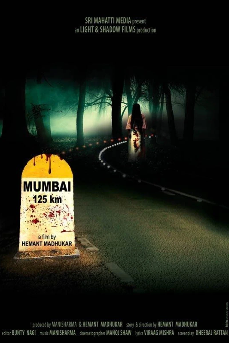 Mumbai 125 KM 3D Plakat