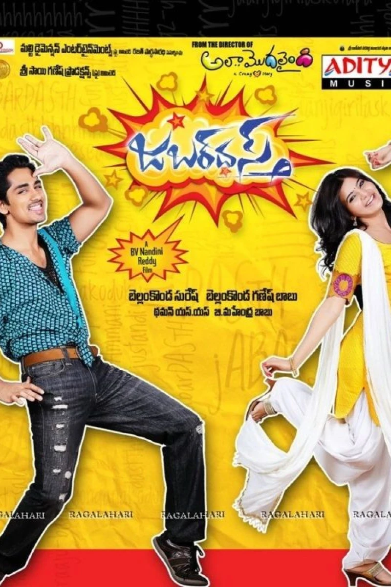 Jabardasth Plakat