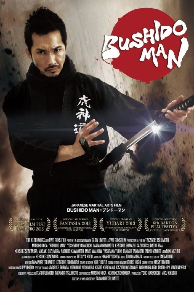 Bushido Man Plakat