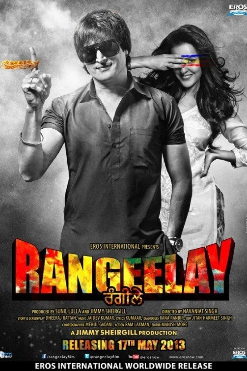 Rangeelay Plakat