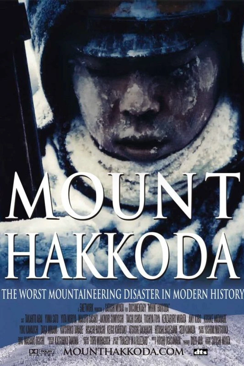 Mount Hakkoda Plakat