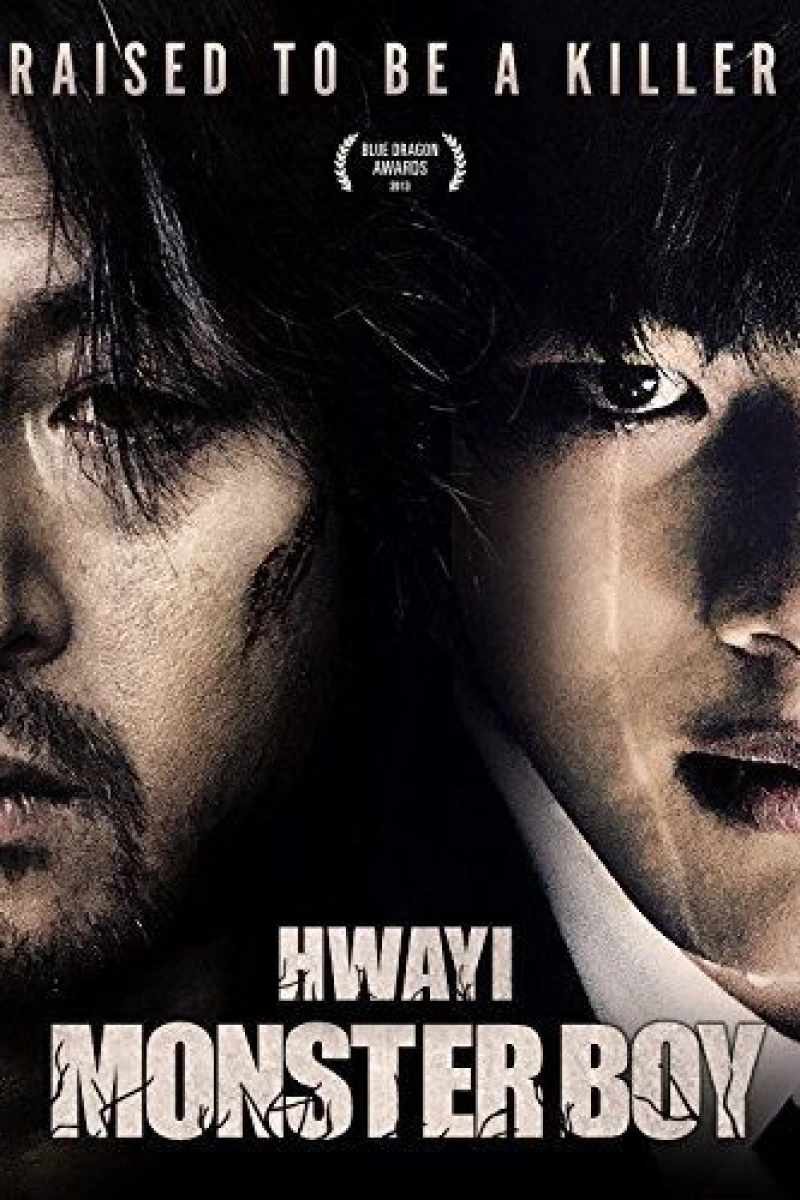 Hwayi: A Monster Boy Plakat