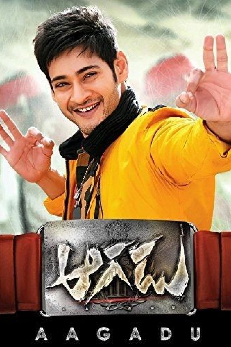 Aagadu Plakat