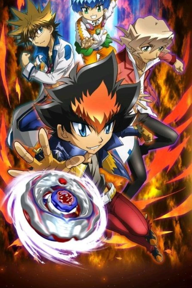 Beyblade: Shogun Steel Plakat