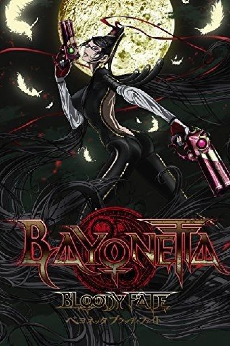 Bayonetta: Bloody Fate Plakat