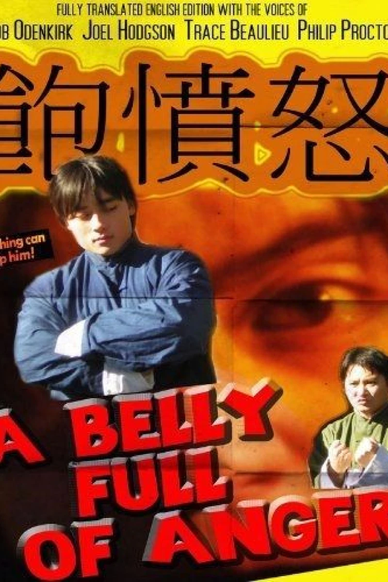 A Belly Full of Anger Plakat