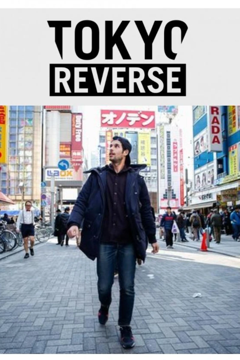 Tokyo Reverse Plakat