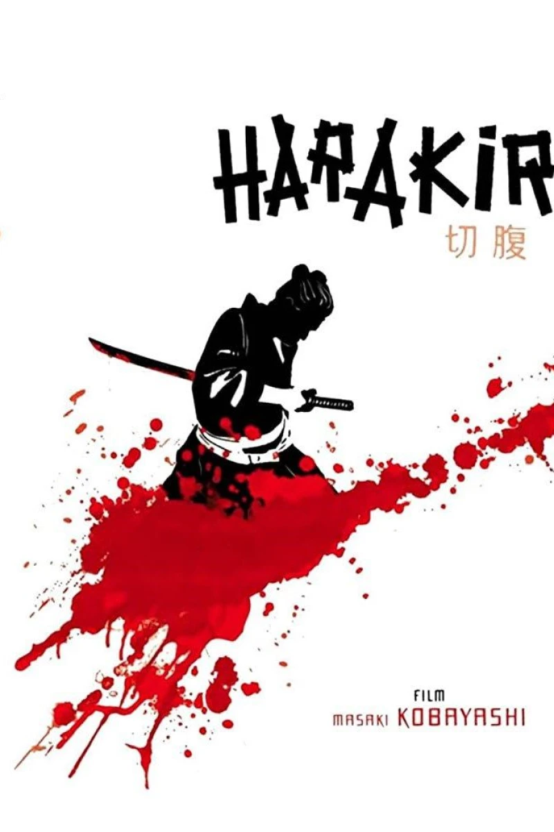 Harakiri Plakat